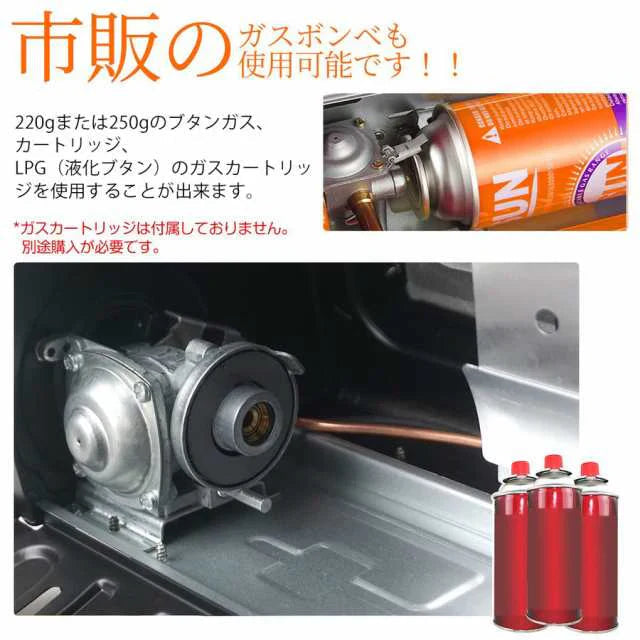 カセットガスストーブ ガスヒーター 1台2役 電源不要 速暖 持ち運び ブタンガス ボンベ式 キャンプヒーター 暖房ストーブ w452A(ブラック)