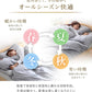 【セミダブル】【ストライプグレー】布団セット シングル セミダブル ダブル 9点 7点 カバー付き 固綿入 洗える 布団 布団セット 来客用 コンパクト 羽根布団 抗菌防臭 防カビ ふとんセット 羽根布団セット 羽根掛け布団 敷布団 掛け布団 敷き布団 洗える布団 寝具セット