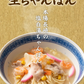 熟成生ちゃんぽん麺 6食 送料無料 生麺 グルメ お試し 人気 おすすめ ちゃんぽん チャンポン 食品 グルメ 通販