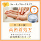 【終了】【超得ハイパーSALE】金木犀 フレグランスクリーム 35g 香水 練り香水 キンモクセイ きんもくせい 送料無料 ハンドクリーム 練香水 ねり香水 レディース メンズ 兼用