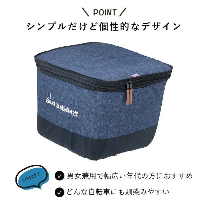 自転車前かご用カバー カゴカバー 2段 デニム 両開き 雨の日 はっ水 ひったくり防止 電動アシスト 電動自転車 フロントバスケットカバー 川住製作所 KW-555