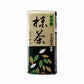 「 ミニようかん 3種類 58g 12個 セット 」 羊羹 ようかん 井村屋 煉 抹茶 小倉 一口羊羹 和 スイーツ