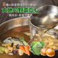 【 7袋入り】大地の生菓 無添加 国産野菜6種類 粉末だしパック 食塩 化学調味料 保存料 不使用 自然派 天然素材 福岡で製造 出汁 だし素材 だしの素 野菜パウダー