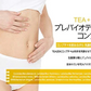 3箱分　5g×30包 TEAZEN ティーゼン コンブチャ KOMBUCHA （ピーチ味）「箱無し」正規輸入品 韓国 BTS ジョンググ 乳酸菌 健康食品