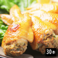 【３０本】手羽先餃子／レンジで簡単！／多くのお店で利用！プロも認めた美味しさ！／焼いても・揚げても・煮てもOK！
