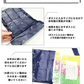 送料無料 ダスキン 台所用スポンジ ビタミンカラー6個セット(3色×2セット)