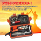 緊急応急セット 7点セット SOS アウトドア キャンプ用品 サバイバルグッズ 災害 防災 登山 釣り 火打ち石 焚き火 ライト ドライバー