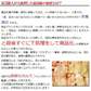 新鮮「もつ鍋セット」2～3人前
