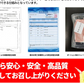 馬生レバー　250g　4個パック（1個：60g～80g）
