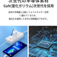 2026改良版 アイフォン充電器 タイプC PD20W 急速充電器 PSE認証 高速充電 PD充電器 iPhone充電器 iPhoneケーブル Type-C 20W 充電器 USB-C AC アダプター