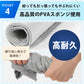 【イエロー】【予約商品・発送時期は商品説明に記載】セームタオル サイズ L タオル 大判 大きめ 吸水 速乾 髪 車 洗車 窓 拭き 洗面所 プール スポーツ 無地 ペット 犬 超吸水 水泳 テニス ハンカチ まとめ買い たおる ドライ ヘア 髪の毛 キッチン 送料無料