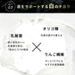 ブラックスレンダー《約3ヶ月分》  炭 ダイエット サプリ サプリメント チャコールクレンズ  乳酸菌 炭サプリ オリゴ糖 炭クレンズ りんご線維 食物繊維 黒酢 もろみ 黒生姜 伊那赤 松炭【大容量】