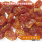 【500g】ドライトマト ドライフルーツ リコピン ビタミン 業務用 大容量 お菓子 果物 乾燥 トマト嫌い フルーツトマト ダイエット 夏野菜 おやつ フルーツティー