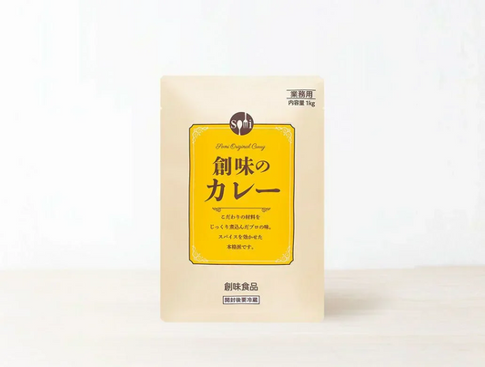 創味のカレー 1kg プロ カレー 業務用