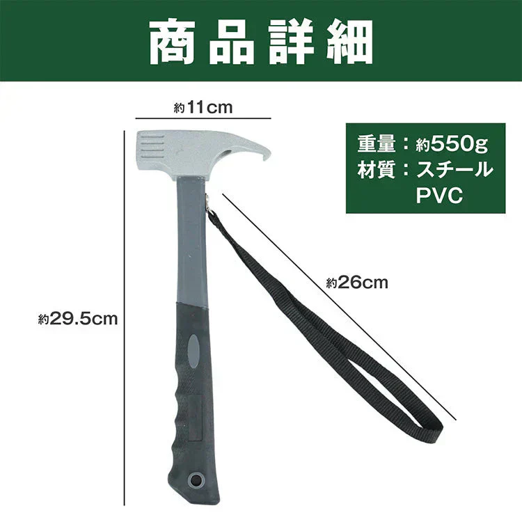 販売中止