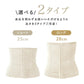 【Sサイズ】【ベージュ】【ショートタイプ】コルセット ダイエット ウエストニッパー ボディシェイパー 補正下着 肋骨 ウエスト ベルト レディース くびれ 引き締め 産後 ぽっこりお腹 通気性 プリンセス 細見え 下腹 ロング 蒸れない スリム メッシュ 6段階調整 送料無料