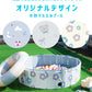 【120㎝】【コーギー】プール 折りたたみ 空気入れ不要 子供プール 120cm プール ベビー用 ペット 犬 バスタブ ボールプール ビニールプール ベランダ 折り畳み プール ベビー キッズ 子供用 プール 水遊び 砂遊び 犬猫 お風呂用 プレイルーム 屋内 屋外