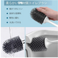 即納商品 トイレブラシ 柔らかい地面式 掃除ブラシ 収納ケース付き コンパクト TPR材質 トイレ掃除 傷つけない 用品 衛生トイレ掃除 トイレ掃除 掃除ブラシ(w073A)グレー