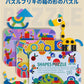 木製パズル 型はめパズル モンテッソーリ パズル 1歳 2歳 子供 動物パズル 木のおもちゃ 図形動物乗り物 形合わせ 形認識 カラフル プレゼント クリスマス