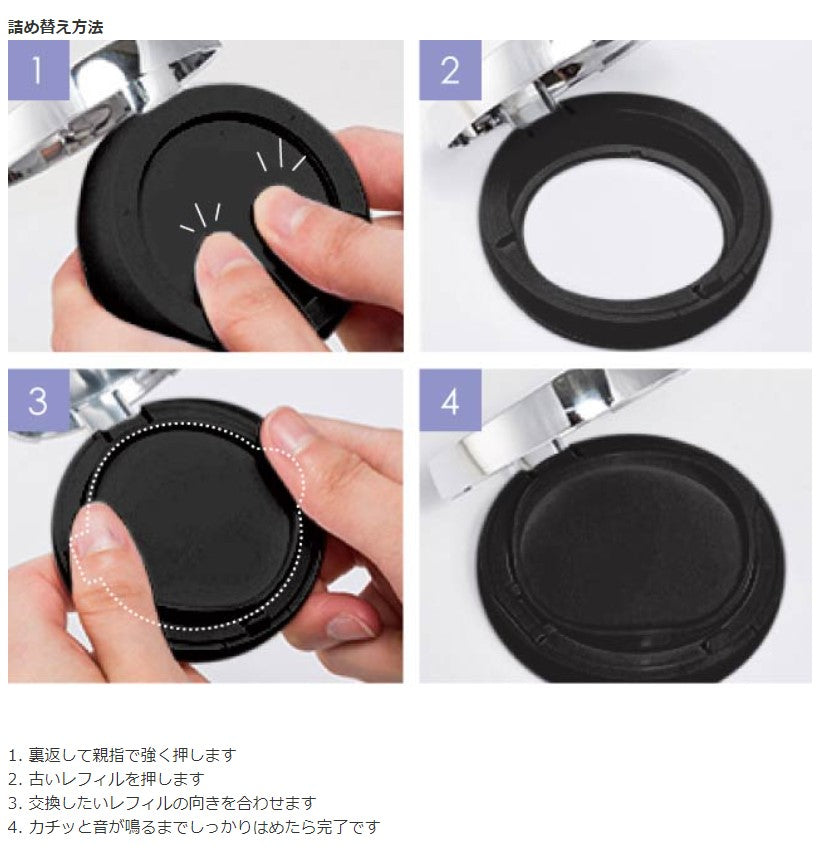 ミシャ M【国内正規品】【レフィル：ネオカバー（No.21 明るい肌色）】クッション ファンデーション 韓国コスメ
