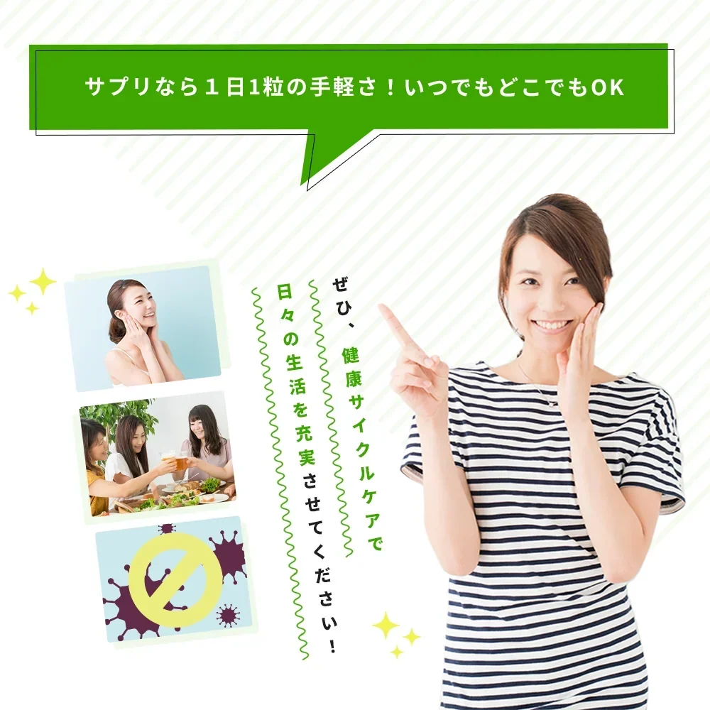 ブロッコリースプラウト《約6ヶ月分》
