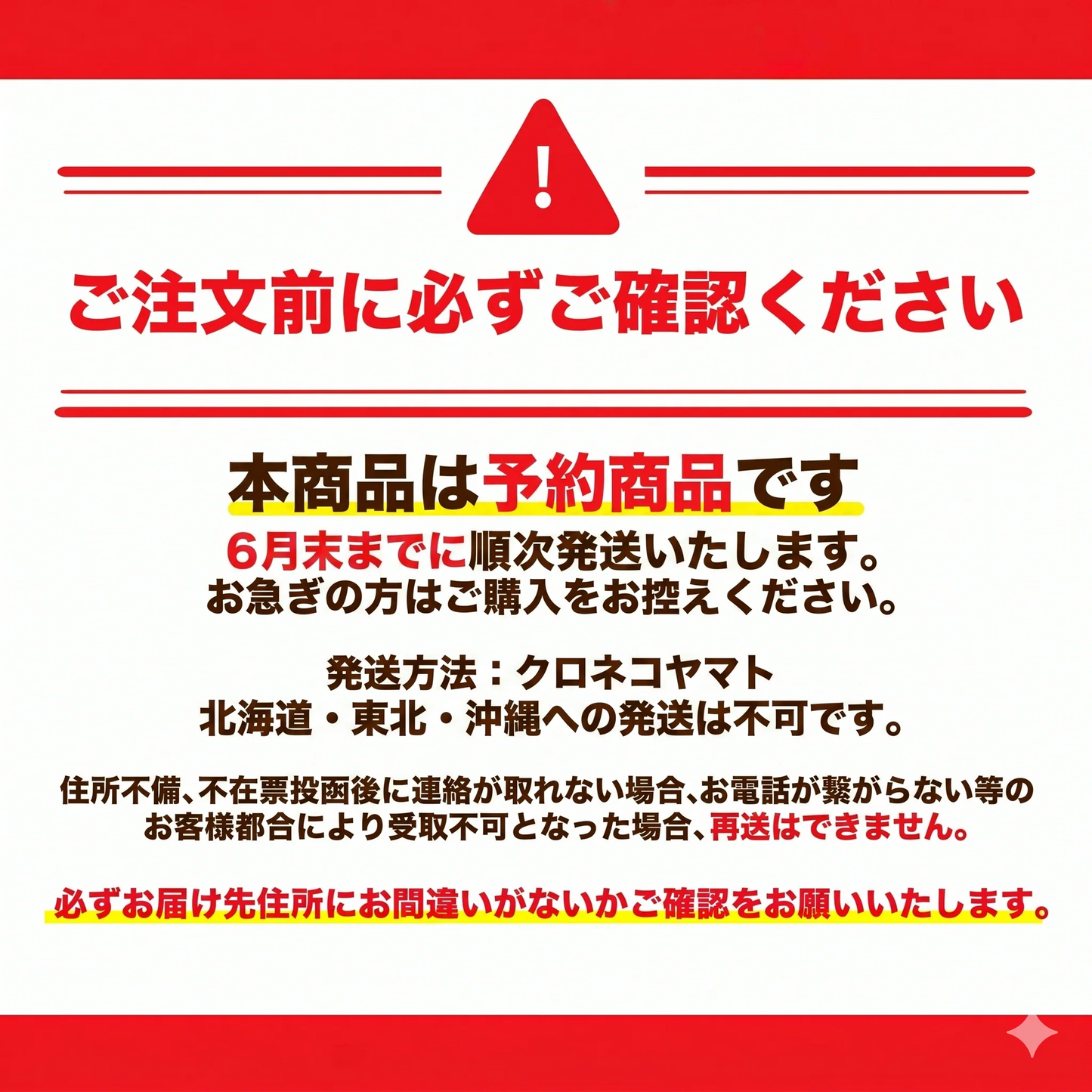 予約【6月30日までに注文順に発送】旬のトロ甘「新玉ねぎ」をたっぷりお届け！約1.9㎏（最低1800g保証）農家直送【九州～関西～関東～北陸 発送可】【カウシェファーム収穫対象商品】送料無料