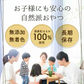 【最短当日出荷】平切り干し芋　紅はるちゃん（干しいも 干し芋 長期保存 無添加 無着色 保存食 保存食 防災グッズ）