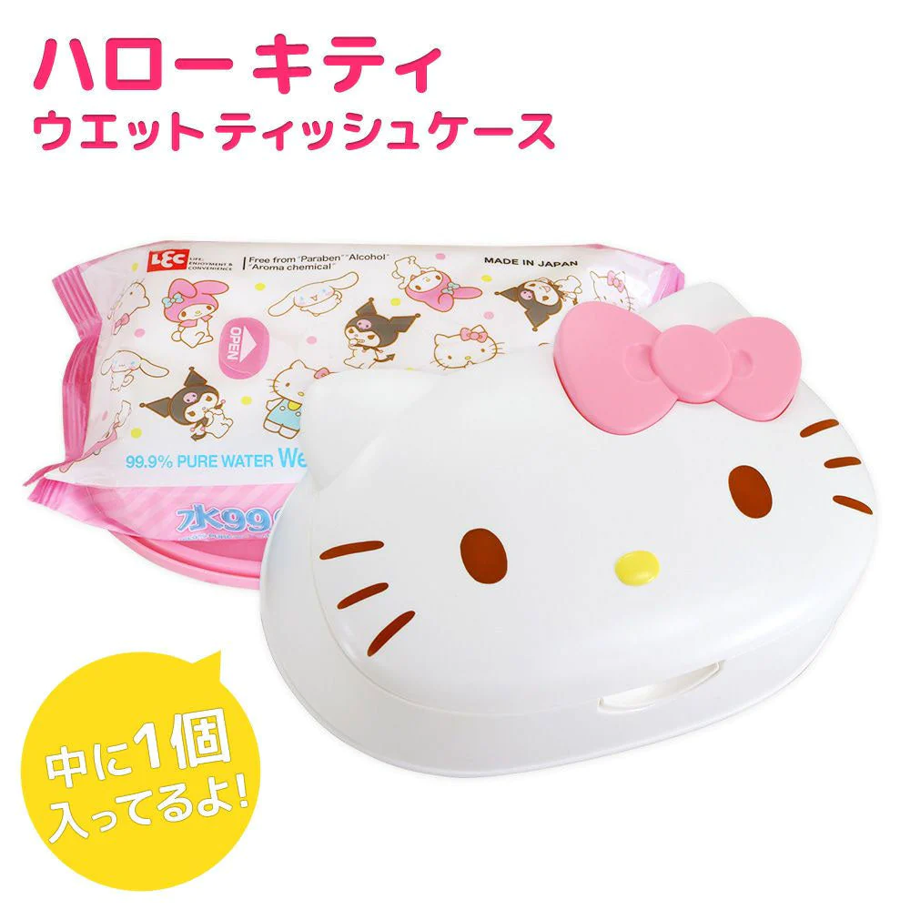 レック キティケース＋水99.9％ウェットティッシュ80枚X1パック入り X4箱