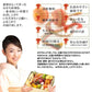 【2025年12月31日お届け】 おせち 2026 おせち料理 送料無料 冷蔵 おせち料理 【生おせち】お節 和風おせち 一段重 カネハツ『彩椿』定番 お正月 ランキング