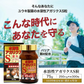 「在庫処分商品」 ユウキ製薬 水溶性アガリクスS粒 300粒 約30日分 βグルカン Bグルカン エルゴチオネイン アガリクス菌 菌糸体 エキス サプリメント 粒 タブレット 男性 女性