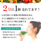 フルーツ 青汁 オレンジ風味 82種類の野菜酵素 3g×50 箱なし 送料無料
