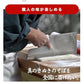 讃岐生そば 6食セット(麺のみ) 送料無料 香川県 産地直送 お試し グルメ 食品 フード アレンジ 人気 おすすめ ポスト投函 麺 純生 生麺