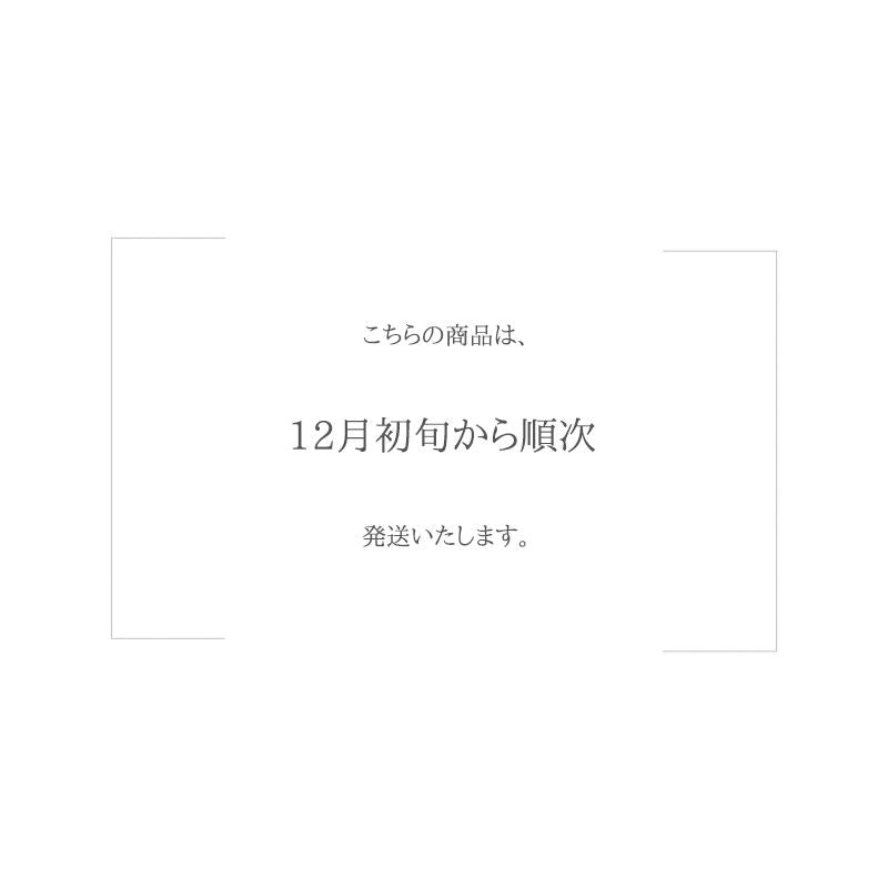 【12月初旬より順次発送】昆布問屋のこんぶ餅 1パック250g 6切入×3袋 新米のもち米のみ使用