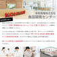 ご飯パック お試しセット 4種6個 160g おくさま印 お米 玄米 十六雑穀 発芽玄米 もち麦 食べ比べ 詰め合わせ レトルト ごはん 食品 無添加 国産 レンジで簡単 温めるだけ ギフト 内祝い お中元 お歳暮 送料無料