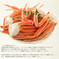 ズワイガニ 足 1kg（約6肩入り） ずわいがに ずわい蟹 ズワイ蟹 グルメ［送料無料］ 母の日 プレゼント ギフト  母の日思いの 健康 実用的 父の日 子供 孫