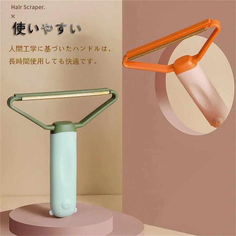 【即納】(色はランダムで発送します) 洋服ブラシ 2個セット毛玉取りブラシ ほこりとり 毛玉カット ハンディクリーナー 衣服脱毛ボール 耐久性 電池不要