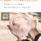【Lサイズ】【ライトグレー】PCM ネックウォーマー おしゃれ カバー付 ホットリング 電子レンジ加熱可 ウォームリング ネックヒーター リング カイロ あったかリング 防寒リング カイロリング 首 あったか 軽量 繰り返し 寒さ対策 防寒グッズ