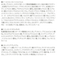 母の日限定 美顔器ギフトセット（ホワイト）イオンプルレクリエイト メイクのりを良くする リフトアップ