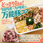 ☆国産 豚コマ ポーション袋 豚肉 豚 頭肉 国内産 九州産 冷凍 10Pセット 1P 1kg/P 博多の肉屋直送