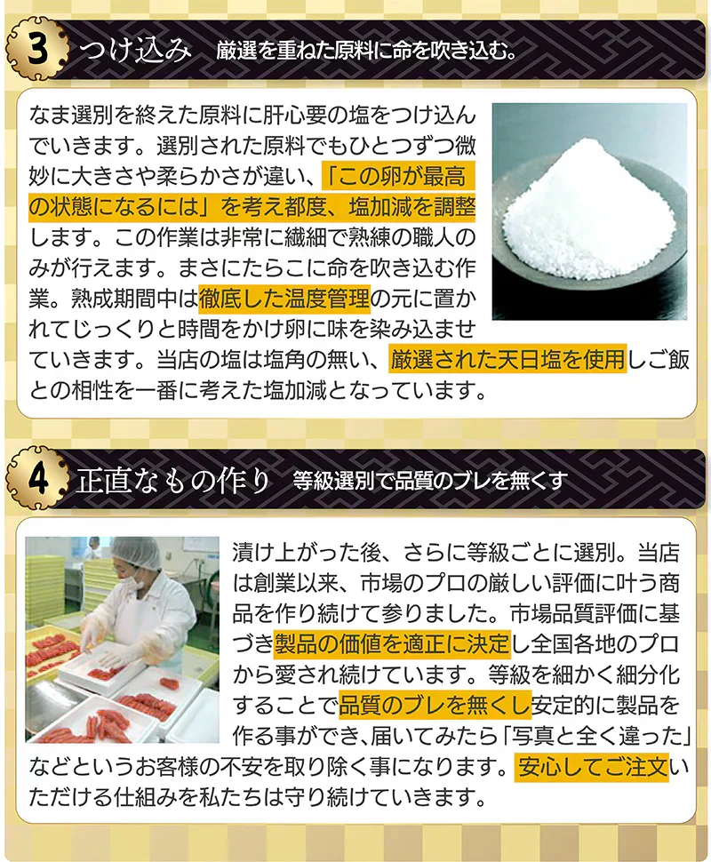 無着色 たらこ １本物 700g  特大サイズのたらこで粒々感抜群