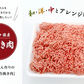 九州産豚ミンチ　8ｋｇ（1ｋｇ×8ｐ）　豚肉 ギフト 送料無料 モモ　 冷凍 　業務用　お手軽 お取り寄せ お取り寄せグルメ 北海道と沖縄を除き 【送料無料】