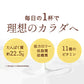 【販売中】プロテイン ホエイ 女性 コーラ 700g ザプロ 武内製薬 ホエイプロテイン ダイエット 男性 THE PROTEIN プロテインダイエット 美容 アミノ酸 高たんぱく WPC