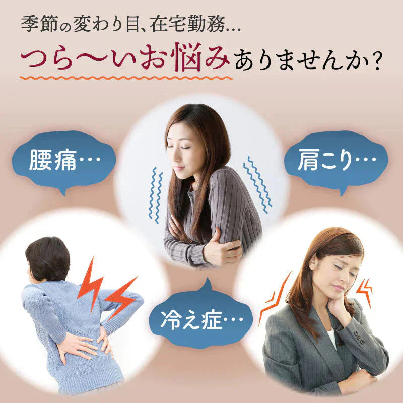 【アウトレット品】こらざるの湯 10包セット