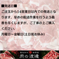 【116円/100g】国産 豚こま 3キロ 1kg×3パック【肉の日】