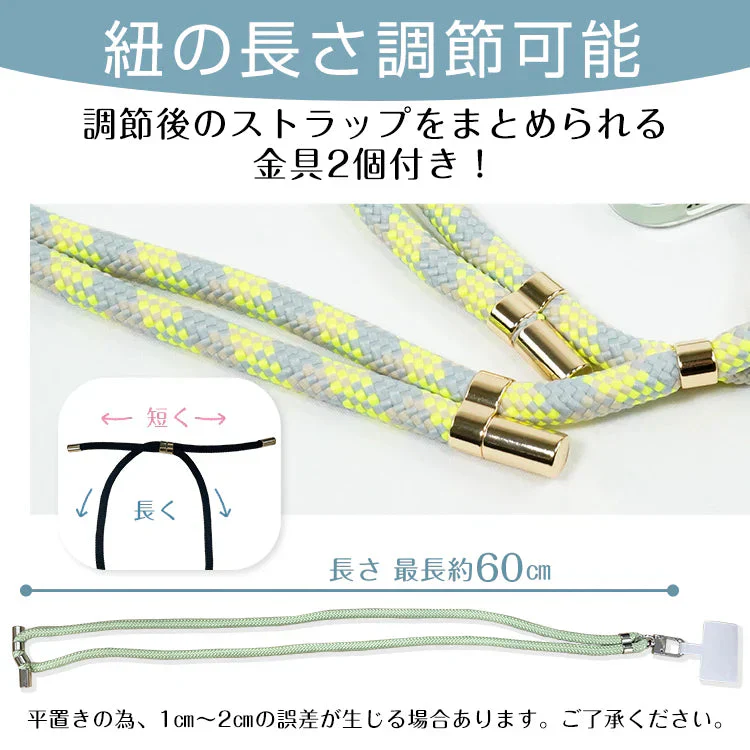 【ダークネイビー】スマホショルダー スマホストラップ ネックストラップ 3way ストラップホルダー 肩掛け 斜め掛け 全機種対応