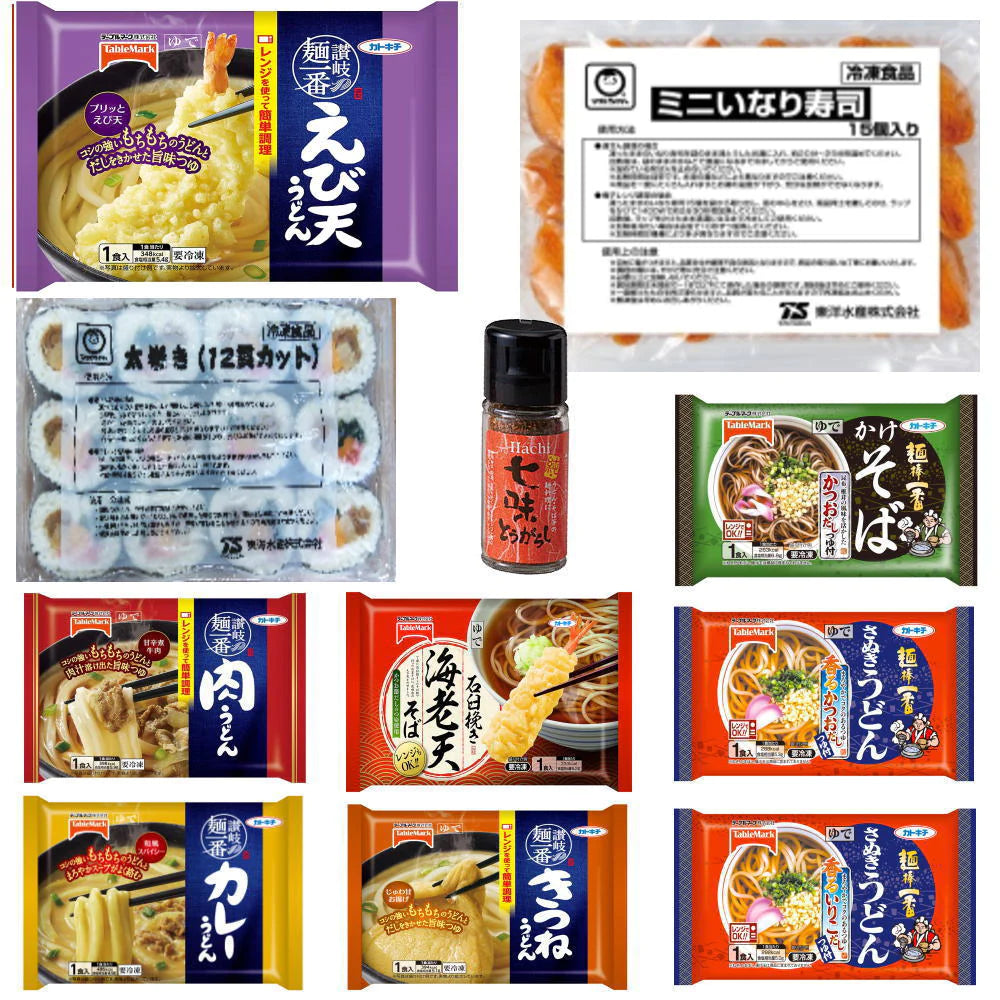 冷凍 冷凍食品 10袋 テーブルマーク カレー きつね 肉うどん 石臼挽き海老天そば 讃岐うどん かけそば 冷凍すし いなり 太巻きの助六セット