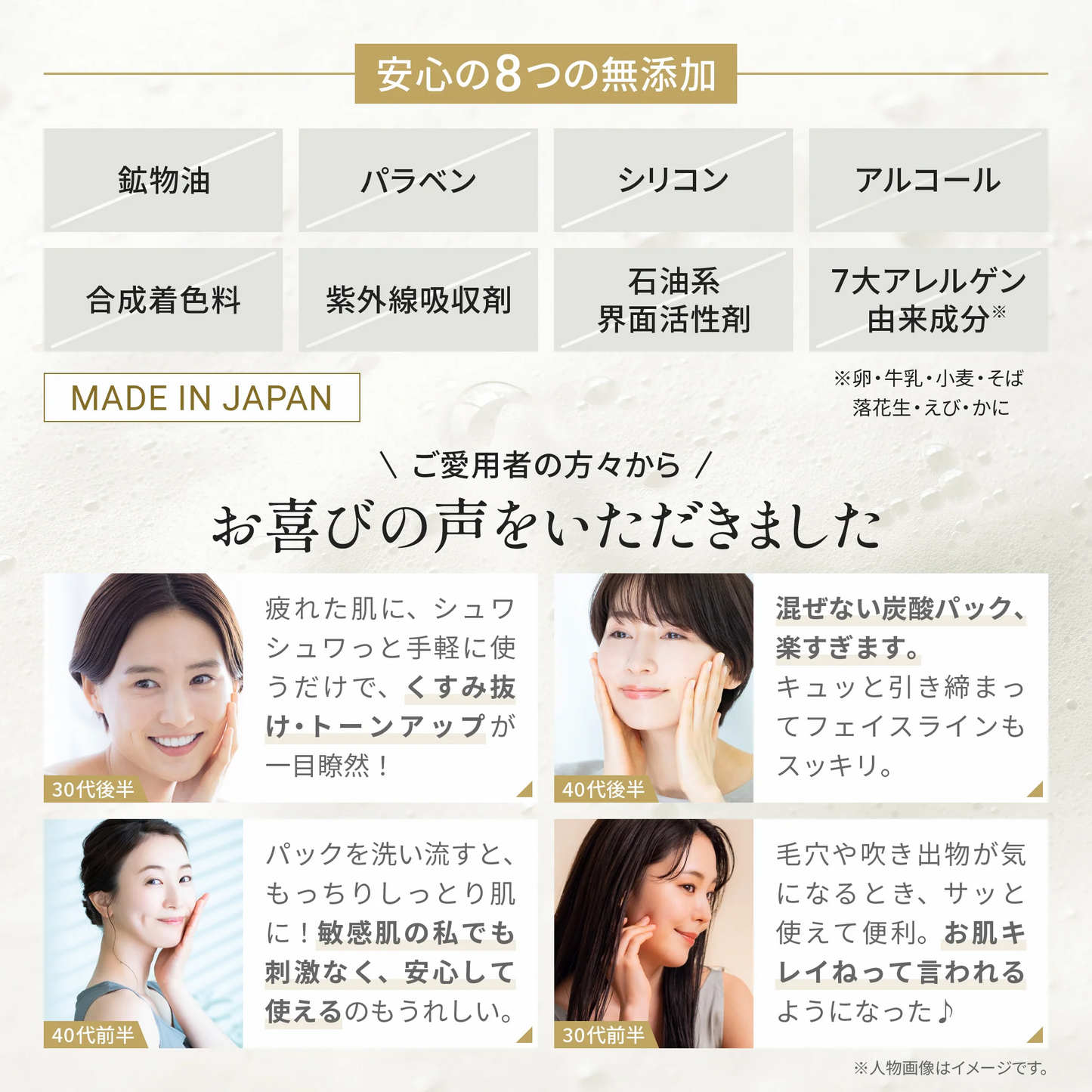 【炭酸パック/2箱セット】AKAHA スパークリング セラムパック YELLOW 10g×8包入 / ホームエステ２か月分 /くすみ 毛穴 たるみ 小じわ 肌荒れ ざらつき 吹き出物 ニキビ べたつき 紫外線ダメージ 毛穴汚れ 毛穴開き ビタミンC誘導体 フラーレン 桜プラセンタ ヒアルロン酸 セラミド コラーゲン 40種の美容成分  混ぜない炭酸パック 生炭酸 人気炭酸パック １剤式炭酸パック 濃密泡 フェイスパック ピーリング クレンジング エイジングケア  アカハ  イエロージェル シトラスの香り