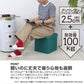 【ミルキーベージュ】収納 スツール おしゃれ 折りたたみ 収納スツール 収納ボックス フタ付き チェア 椅子 収納BOX スツール ボックススツール 収納 スツール ベンチ BOXスツール おもちゃ箱 おもちゃ ソファー イス 踏み台