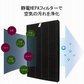 【全て日本国内発送】 シャープ FZ-AX70HF 集じんフィルター fz-ax70hf 洗える脱臭フィルター 2803370172 加湿空気清浄機 フィルター KC-A70 KC-70E8 KC-700Y4 交換用集塵・脱臭フィルターセット (互換品/2枚セット)