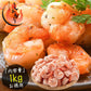 【完売御礼】【超得ハイパーSALE】ブラックタイガー 冷凍エビ 剥き身 1kg